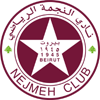 Al Nejmeh vs East Riffa (Wednesday, 18 May 2022) Predictions and