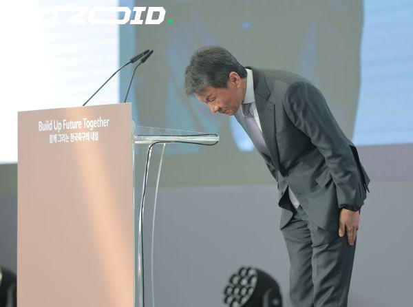 Chung Mong-gyu Quits as KFA President — World Cup Fallout Forces Early Exit.