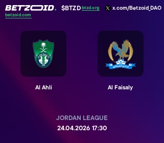 Al Ahli - Al Faisaly