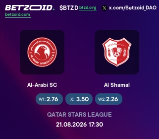 Al-Arabi SC - Al Shamal