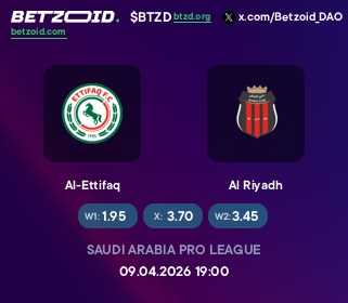 Al-Ettifaq - Al Riyadh