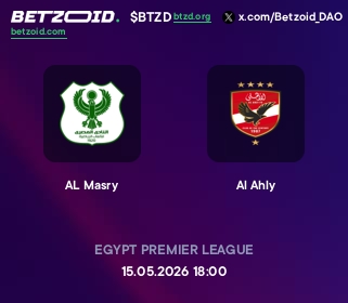 AL Masry - Al Ahly