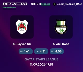 Al-Rayyan SC - Al Ahli Doha