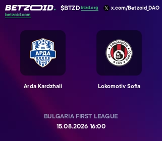 Arda Kardzhali - Lokomotiv Sofia
