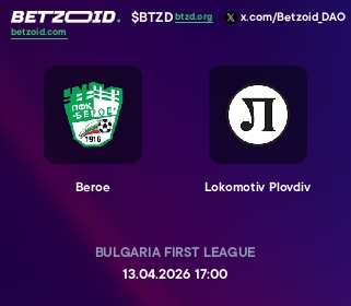 Beroe - Lokomotiv Plovdiv