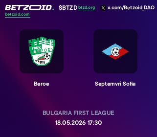 Beroe - Septemvri Sofia