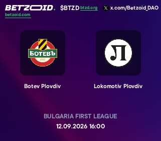 Botev Plovdiv - Lokomotiv Plovdiv