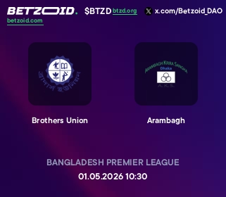 Brothers Union - Arambagh
