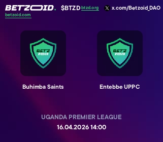Buhimba Saints - Entebbe UPPC