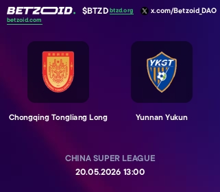 Chongqing Tongliang Long - Yunnan Yukun