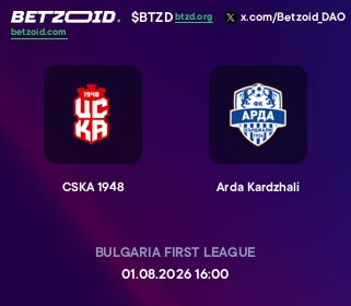 CSKA 1948 - Arda Kardzhali