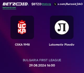 CSKA 1948 - Lokomotiv Plovdiv