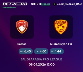 Damac - Al-Qadisiyah FC