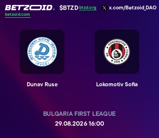 Dunav Ruse - Lokomotiv Sofia