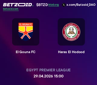 El Gouna FC - Haras El Hodood