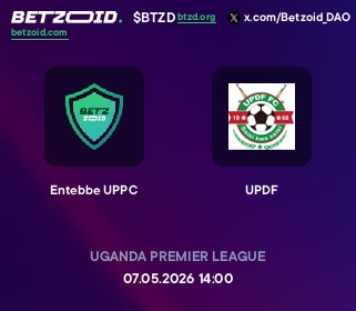 Entebbe UPPC - UPDF