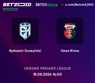 Epitsentr Dunayivtsi - Veres Rivne