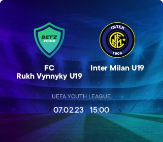 FC Rukh Vynnyky U19 - Inter Milan U19
