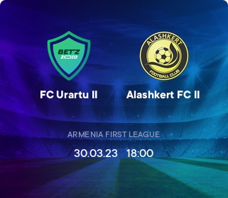 FC Urartu II - Alashkert FC II