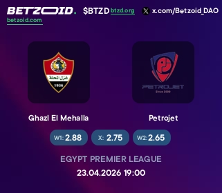 Ghazl El Mehalla - Petrojet