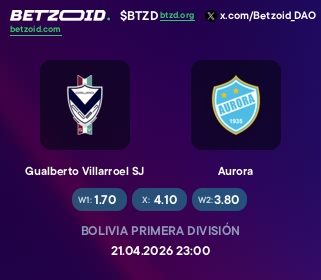 Gualberto Villarroel SJ - Aurora