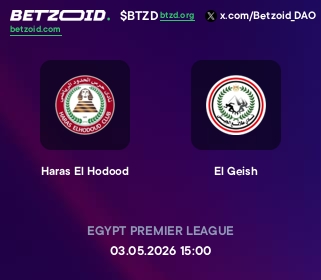 Haras El Hodood - El Geish