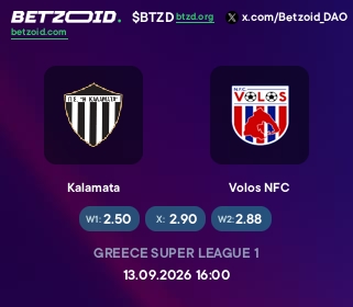 Kalamata - Volos NFC