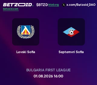 Levski Sofia - Septemvri Sofia