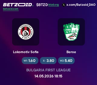 Lokomotiv Sofia - Beroe