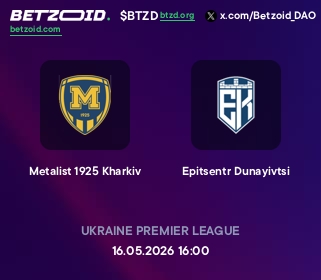 Metalist 1925 Kharkiv - Epitsentr Dunayivtsi
