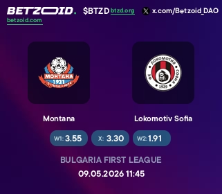 Montana - Lokomotiv Sofia
