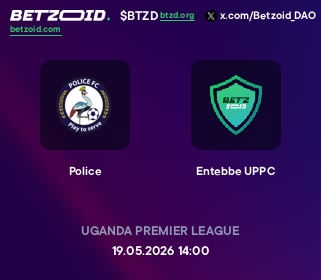Police - Entebbe UPPC