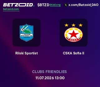 Rilski Sportist - CSKA Sofia II