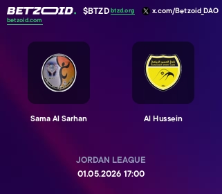 Sama Al Sarhan - Al Hussein