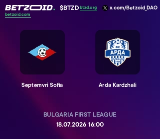 Septemvri Sofia - Arda Kardzhali