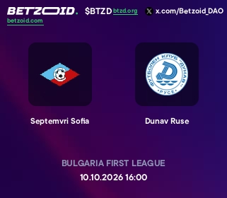 Septemvri Sofia - Dunav Ruse