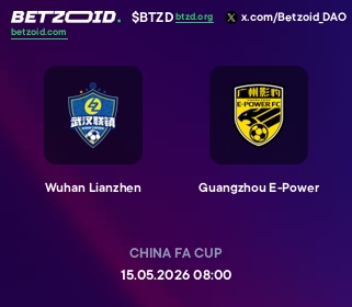 Wuhan Lianzhen - Guangzhou E-Power