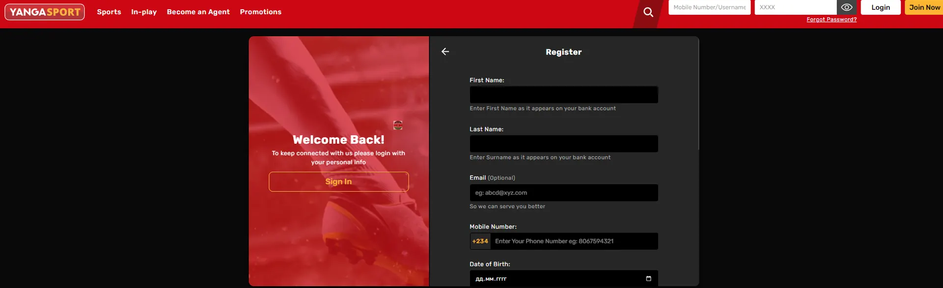 Page with registration form on Yangasport.