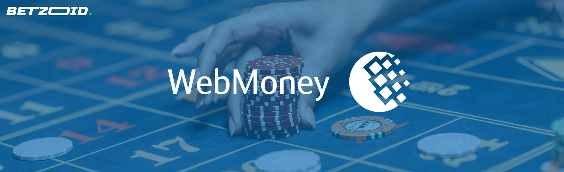 カジノテーブルにチップを置くプレイヤーの背景にウェブマネーのロゴ。