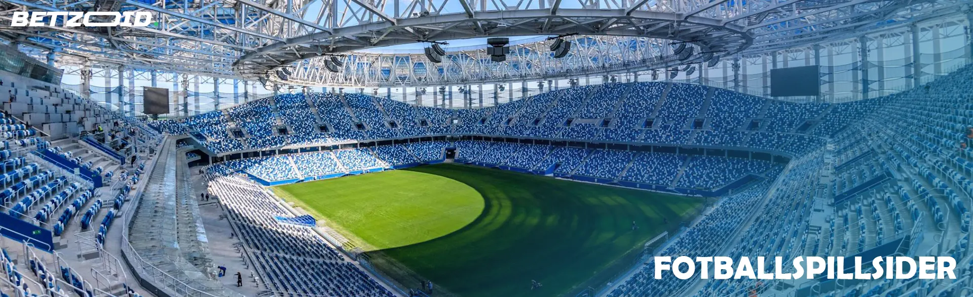 Tomt fotballstadion.
